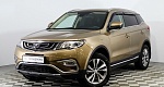 Geely Atlas 2.4 АКПП