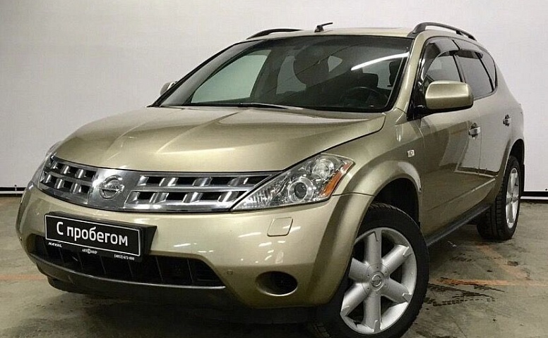 Nissan Murano