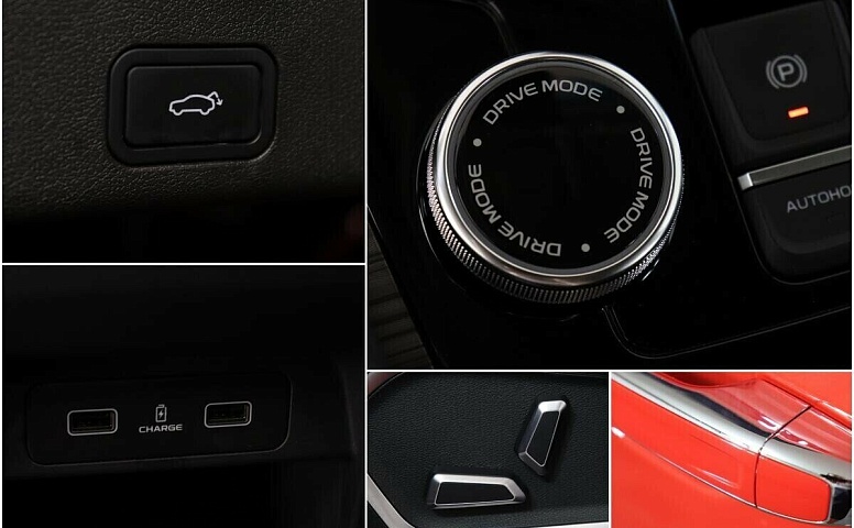 Geely atlas pro