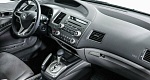 Honda Civic 1.8 Автомат
