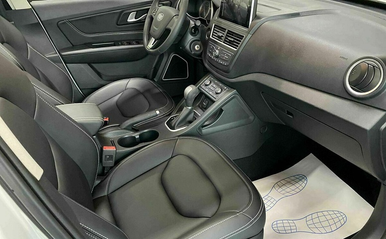Faw besturn x40 i