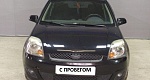Ford FIESTA 1.4 MT (80 л.с.)