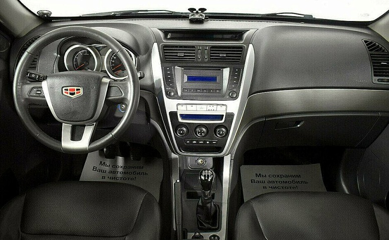 Geely Emgrand X7 2.0 Механика