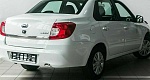 Datsun on-DO I