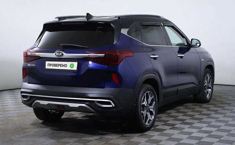 Kia Seltos 2.0 CVT