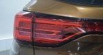Changan cs75 i рестайлинг