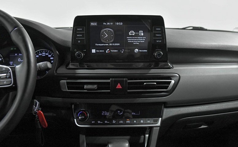 Kia Seltos 2.0 CVT
