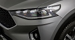 Haval F7x 2.0 РКПП