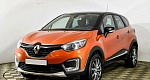Renault Kaptur 1.6 Вариатор