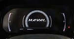 Haval F7x 2.0 РКПП