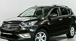Dongfeng ax7