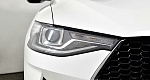 Haval F7 1.5 РКПП