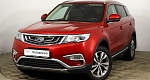 Geely Atlas 1.8 АКПП
