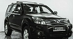 Great wall hover h3