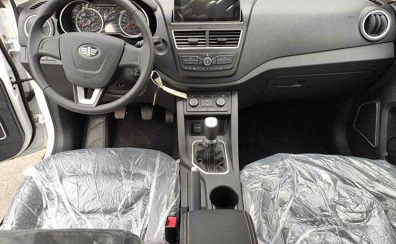 Faw besturn x40 i