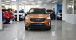 Hyundai creta акпп 2016 с пробегом 41 600 км