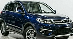 Chery tiggo 5