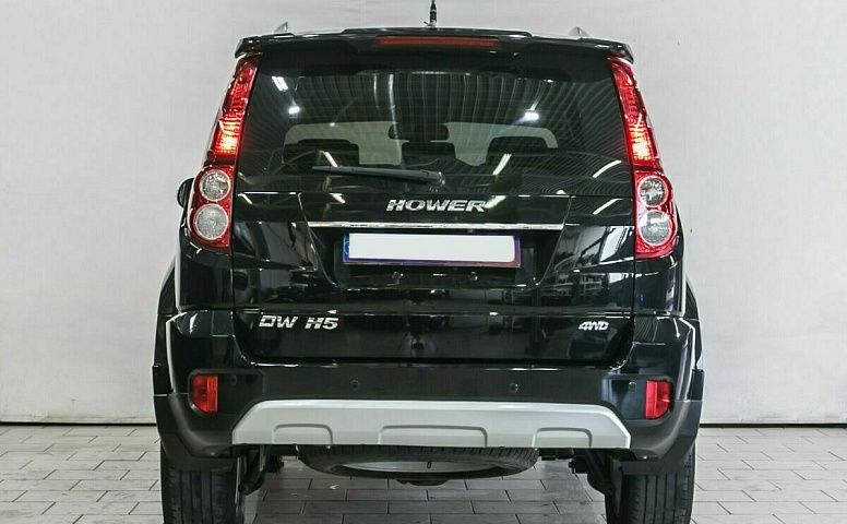 Dw hower h5
