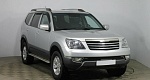 Kia mohave