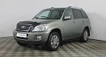 Chery Tiggo