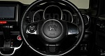 Honda N-BOX, 1 поколение