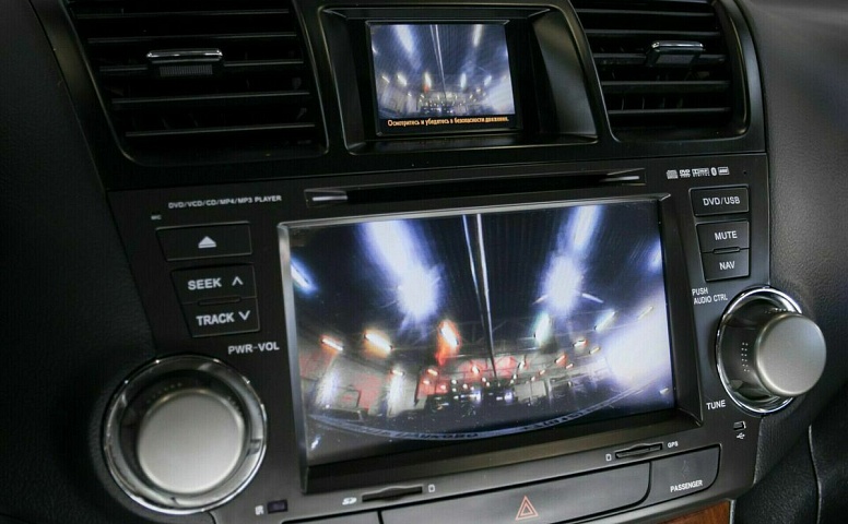 Toyota highlander