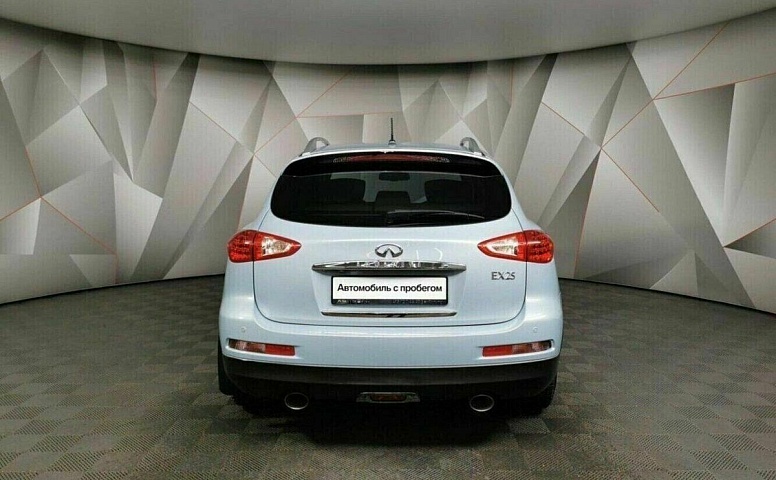 Infiniti ex