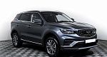 Geely atlas pro