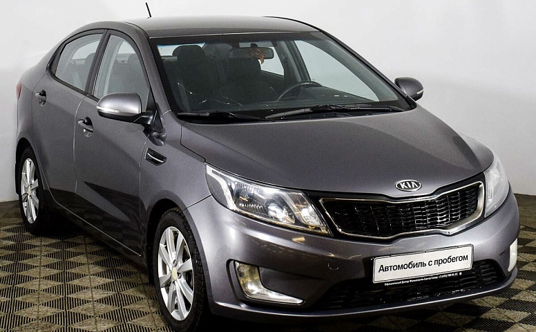 Kia Rio