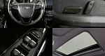 Chery Tiggo 5 I Рестайлинг