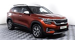 Kia Seltos 2.0 CVT