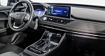 Chery Tiggo 8 Pro 2.0 CVT