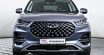 Chery Tiggo 8 Pro 1.6 РКПП