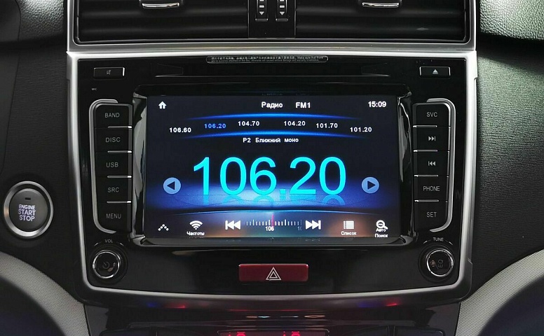 Haval H6 1.5 Turbo AT (150 л.с.) Черный