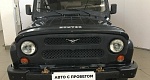 УАЗ HUNTER 315195 2.7 MT (128 л.с.) 4WD