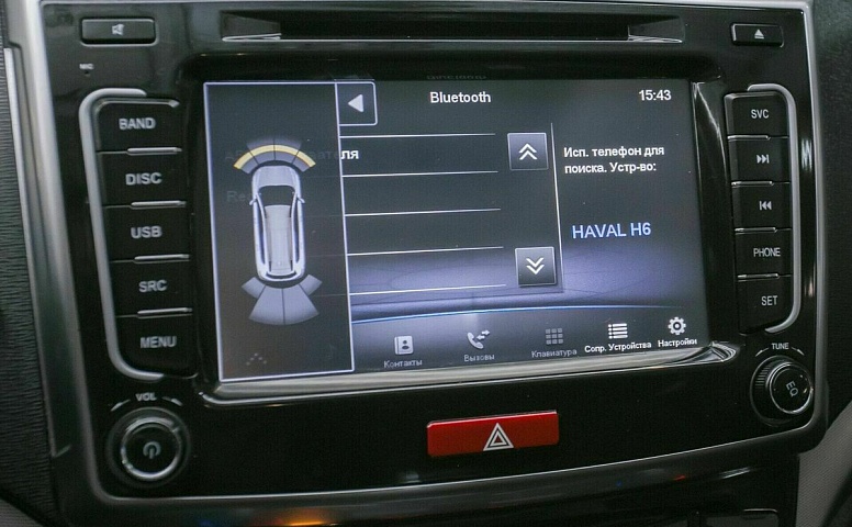 Haval h6