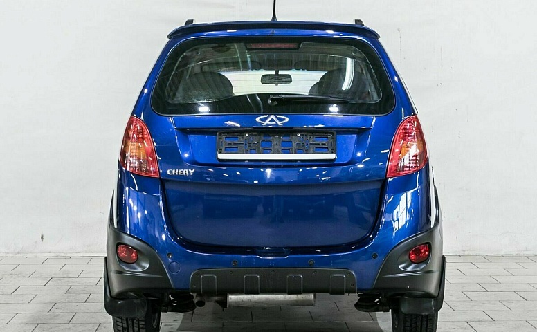 Chery indis (s18d)