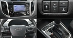 Hyundai Creta 2.0 АКПП