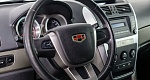 Geely Emgrand X7 2.0 МКПП