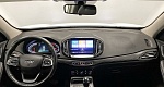 Chery Tiggo 7 2.0 CVT
