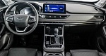 Chery Tiggo 8 Pro 2.0 CVT