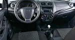 Lada (ваз) kalina