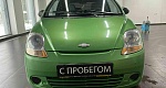Chevrolet spark ii