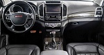 Haval H9 I