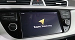 Geely Atlas 2.4 АКПП