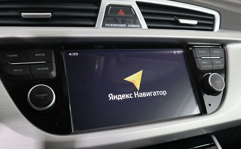 Geely Atlas 2.4 АКПП
