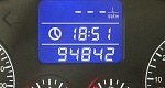 Chery Tiggo