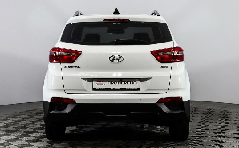 Hyundai Creta 1.6 АКПП