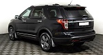 Ford Explorer V
