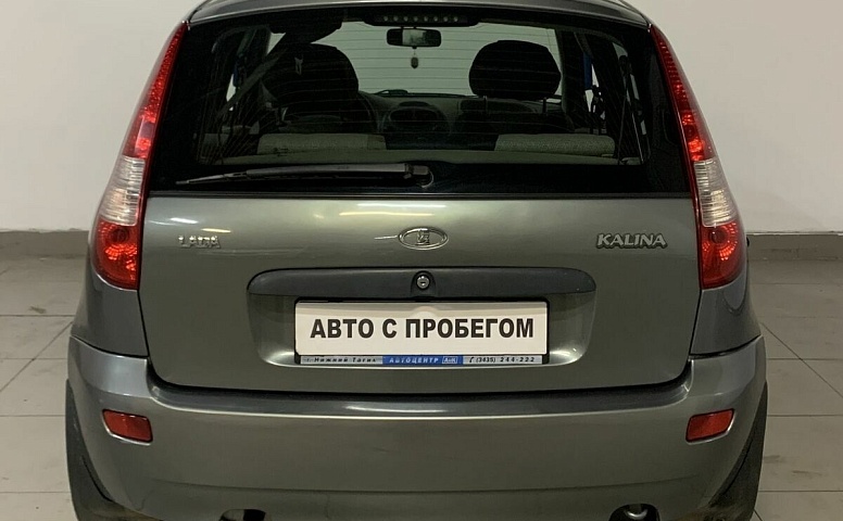 LADA (ВАЗ) KALINA 1.6 MT (81 л.с.)